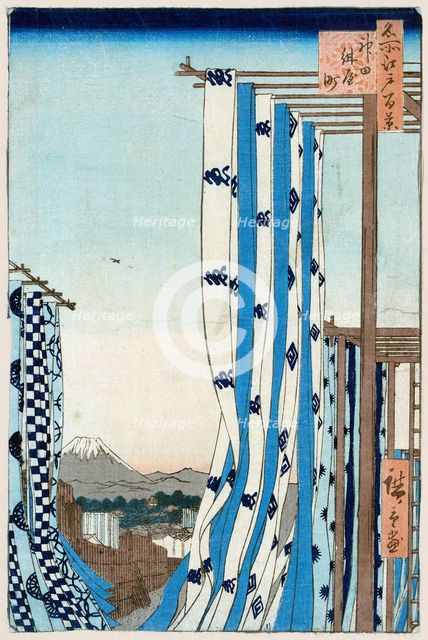 The Dyers' District in Kanda (One Hundred Famous Views of Edo), 1856-1858.  Creator: Hiroshige, Utagawa (1797-1858).