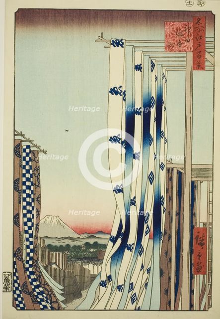 The Dyers' Quarter in Kanda (Kanda Kon'ya-cho), from the series "One Hundred Famous..., 1857. Creator: Ando Hiroshige.