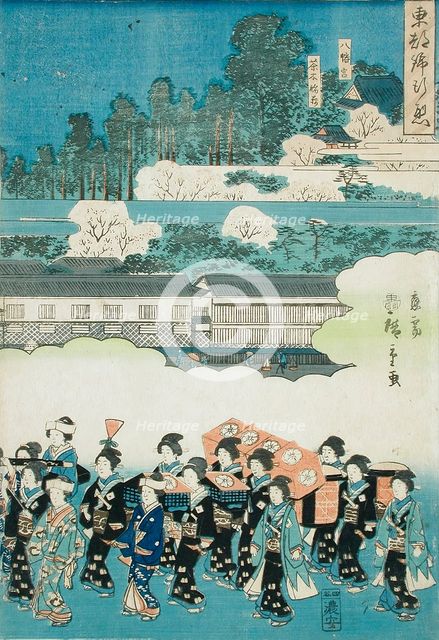 The Daimyo's Ladies Procession at Eastern Capitol: Hachimangu Shrine and Chaki-Inari Shrine, 1845. Creator: Ando Hiroshige.