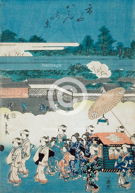 The Daimyo's Ladies Procession at Eastern Capitol: Hachimangu Shrine and Chaki-Inari Shrine, 1845. Creator: Ando Hiroshige.