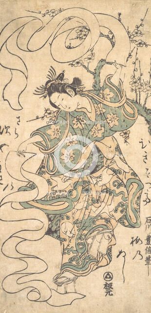 The Dance of the Scarves. Creator: Ishikawa Toyonobu.