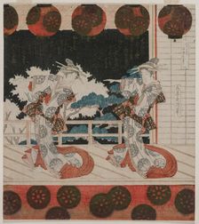 The Dance at Furuichi for the Hisagataya Group, mid 1820s. Creator: Yashima Gakutei (Japanese, 1786(?)-1868)