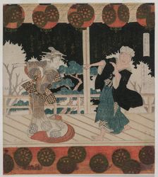 The Dance at Furuichi for the Hisagataya Group, mid 1820s. Creator: Yashima Gakutei (Japanese, 1786(?)-1868)