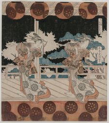 The Dance at Furuichi for the Hisagataya Group, mid 1820s. Creator: Yashima Gakutei (Japanese, 1786(?)-1868)