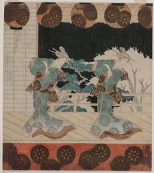 The Dance at Furuichi for the Hisagataya Group, mid 1820s. Creator: Yashima Gakutei (Japanese, 1786(?)-1868)