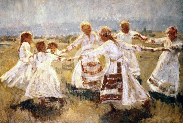 'The Dance Gallery', c1900-1947, Artist: Matija Jama
