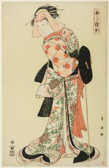 The Dance Interlude (Shosagoto) "Shinodazuma" (The Wife from Shinoda Forest)..., c. 1795. Creator: Katsukawa Shun'ei