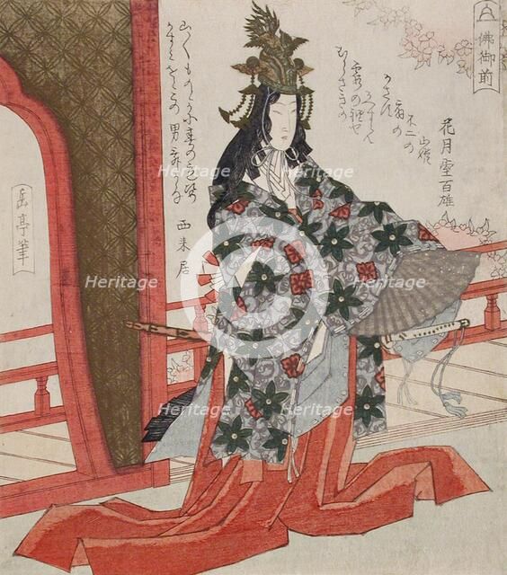 The Dancer Hotoke Gozen, 1820s. Creator: Gakutei.
