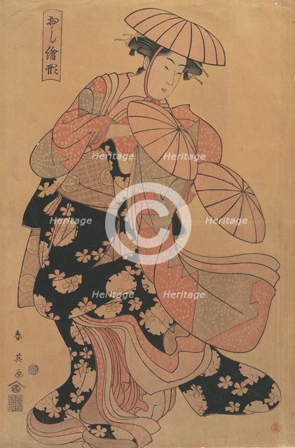 The Dancing Girl, late 18th century. Creator: Katsukawa Shun'ei.