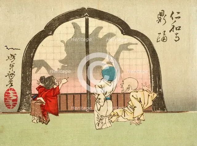 The Dancing Pot at the Temple Ninnaji, 1882. Creator: Tsukioka Yoshitoshi.