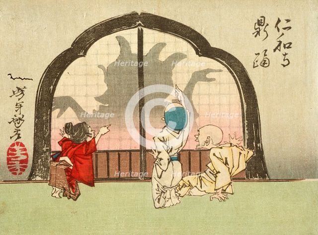 The Dancing Pot at the Temple Ninnaji, 1882. Creator: Tsukioka Yoshitoshi.