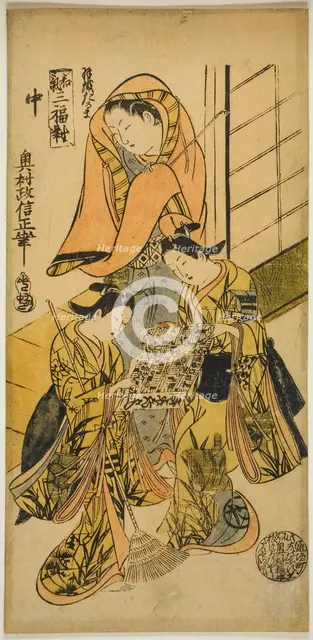 The Daruma Overcoat (Haori Daruma), from "Three Pictures of Harmony (Waki sanpukutsui)", c. 1725/30. Creator: Okumura Masanobu.