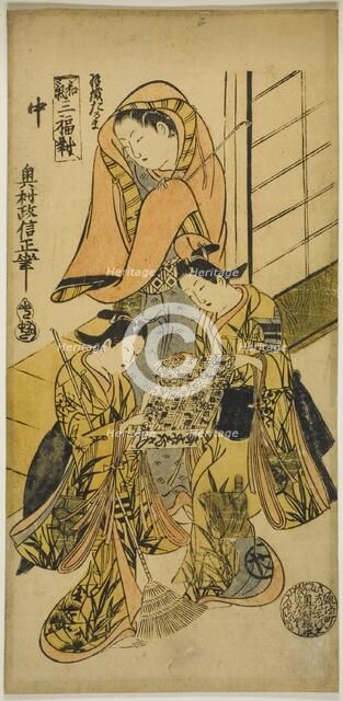 The Daruma Overcoat (Haori Daruma), from "Three Pictures of Harmony (Waki sanpukutsui)", c. 1725/30. Creator: Okumura Masanobu.