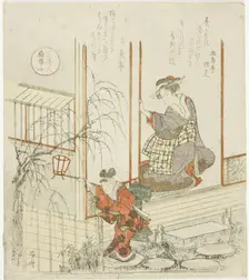 The Daughter of Tomoyasu (Tomoyasu no musume), from the series "Three Beautiful Women..., c. 1820. Creator: Shinsai