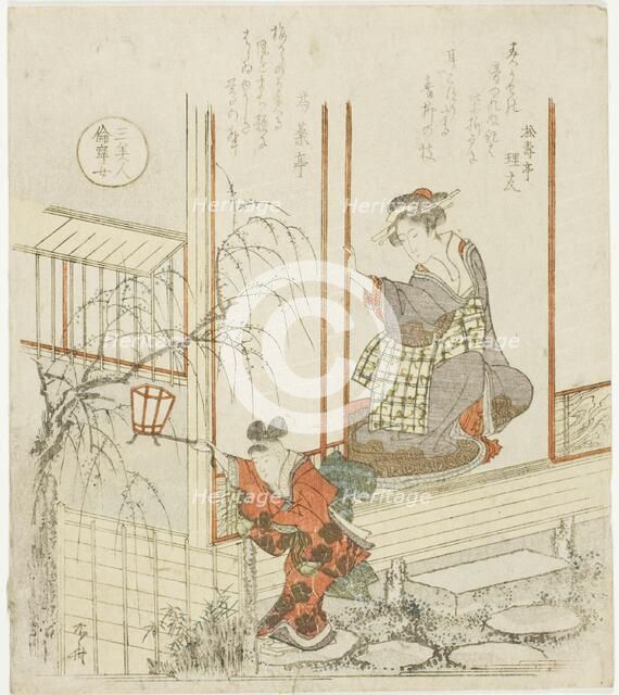 The Daughter of Tomoyasu (Tomoyasu no musume), from the series "Three Beautiful Women..., c. 1820. Creator: Shinsai.