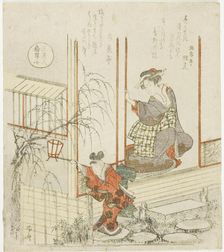 The Daughter of Tomoyasu (Tomoyasu no musume), from the series "Three Beautiful Women..., c. 1820. Creator: Shinsai