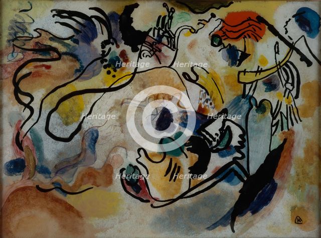 The Day of the Last Judgement, 1912. Creator: Kandinsky, Wassily Vasilyevich (1866-1944).