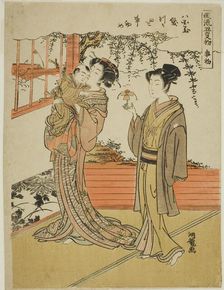 The Day of Starting (Kotohajime), from the series "The Fashionable Five Days of..., c.1773/75. Creator: Isoda Koryusai