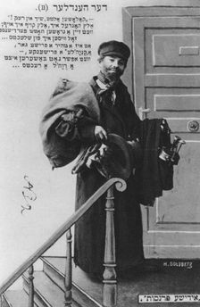 The Dealer 1910. Creator: Unknown