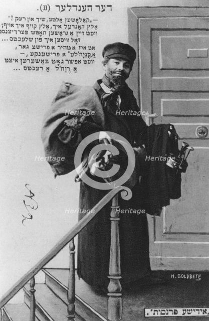 'The Dealer', 1910. Creator: Unknown.