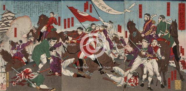 The Death of Murata Sansuke, 1877. Creator: Tsukioka Yoshitoshi.