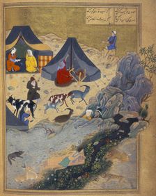 The death of Majnun on Layla's grave, 1494. Creator: Unknown