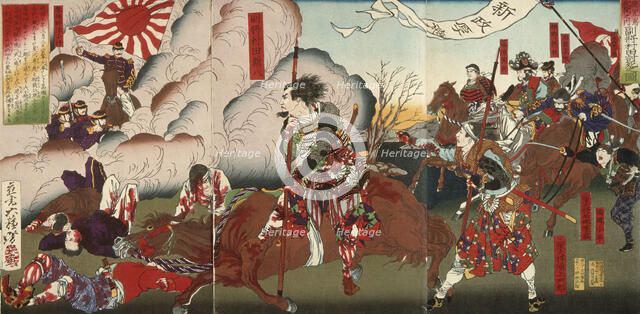 The Death of Officer Murata, 1877. Creator: Tsukioka Yoshitoshi.