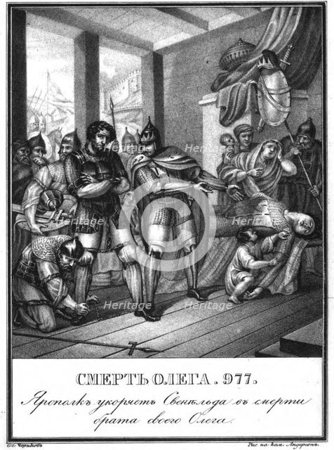 The Death of Oleg Svyatoslavich, 977 (From Illustrated Karamzin), 1836. Artist: Chorikov, Boris Artemyevich (1802-1866)