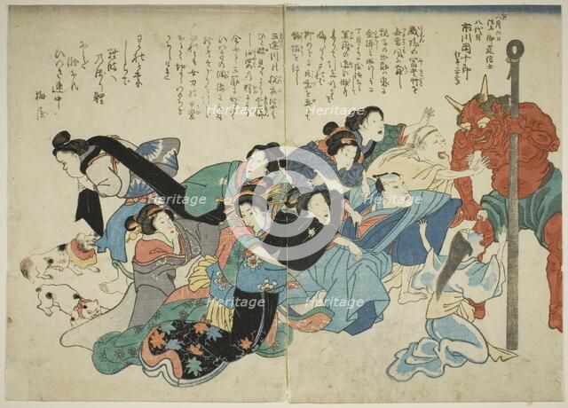The Death of Ichikawa Danjuro VIII, 1854. Creator: Unknown.