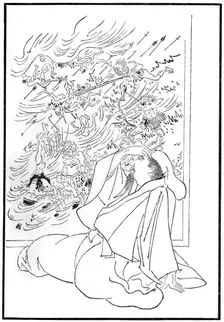The death of Kose no Hirotaka, 1886