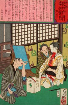 The Death of the Bride Mitsue, 1875. Creator: Tsukioka Yoshitoshi