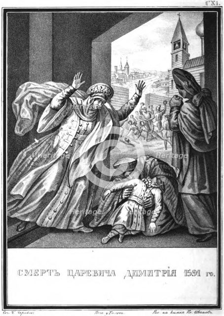 The Death of Tsarevich Dmitry, 1591 (From Illustrated Karamzin), 1836. Artist: Chorikov, Boris Artemyevich (1802-1866)