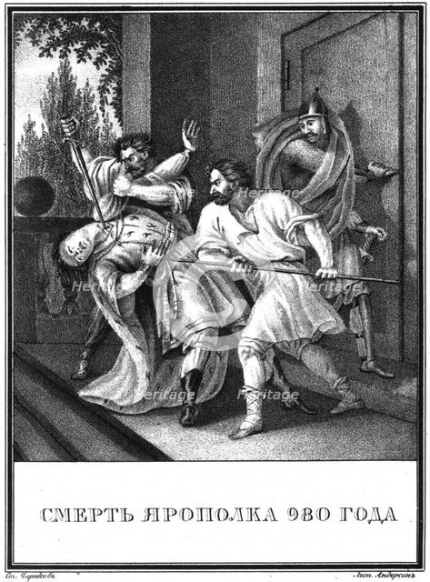 The Death of Yaropolk Svyatoslavich. 980 (From Illustrated Karamzin), 1836. Artist: Chorikov, Boris Artemyevich (1802-1866)
