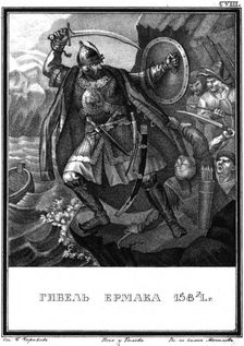 The Death of Yermak. 1584 (From Illustrated Karamzin), 1836. Artist: Chorikov, Boris Artemyevich (1802-1866)