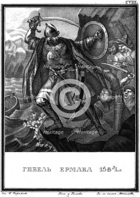 The Death of Yermak. 1584 (From Illustrated Karamzin), 1836. Artist: Chorikov, Boris Artemyevich (1802-1866)