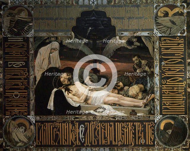 The Death Shroud', 1896. Creator: Vasnetsov, Viktor Mikhaylovich (1848-1926).