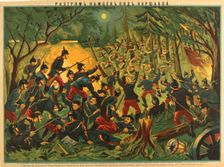 The Defeat of the Germans near Warsaw, c. 1915. Artist: Anonymous