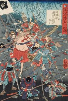 The Defeat of Michihide by the Old Retainers, 1864. Creator: Yoshitsuya
