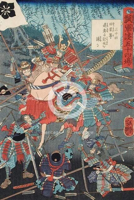 The Defeat of Michihide by the Old Retainers, 1864. Creator: Yoshitsuya.