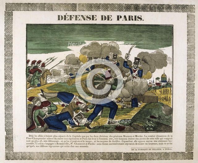 The Defence of Paris, 1814, (19th century). Artist: Unknown