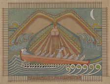 The Defence of the Sampo, 1910-1912. Creator: Joseph Alanen