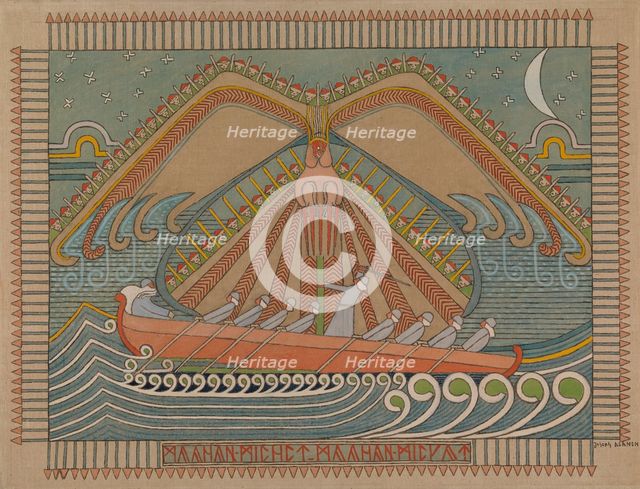 The Defence of the Sampo, 1910-1912. Creator: Joseph Alanen.