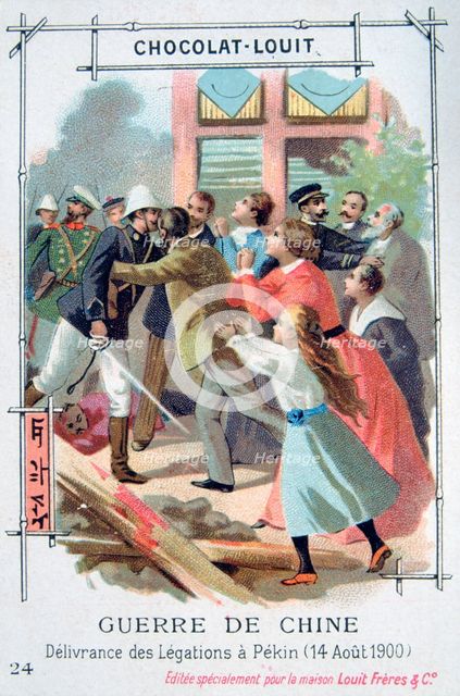 The deliverance of the diplomatic staff in Peking, China, Boxer Rebellion, 14 August 1900. Artist: Unknown
