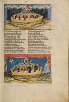 The Deluge: The Dove Returning to the Ark with a Branch of an Olive Tree, about 1400-1410. Creator: Unknown