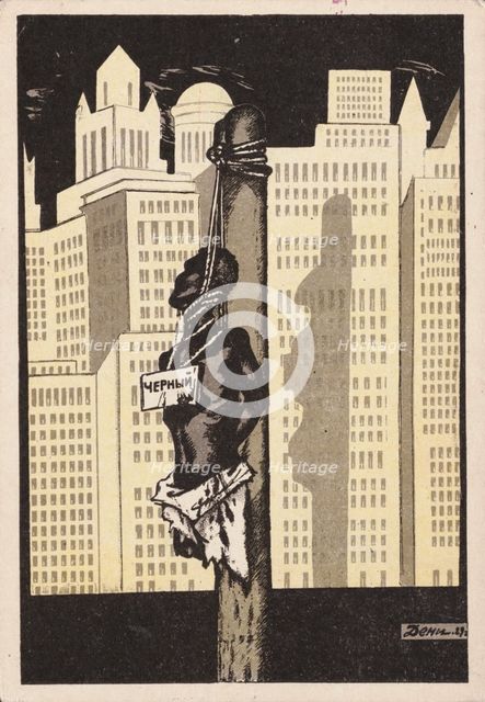 The Democracy of Mr. Lynch , End 1930s. Creator: Deni (Denisov), Viktor Nikolaevich (1893-1946).