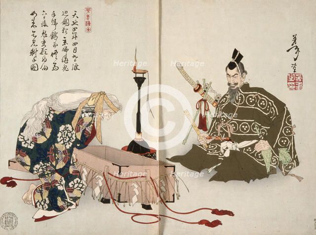 The Demon of Rashomon Visits Watanabe no Tsuna Disguised as an Old Woman to Retrieve..., 1885. Creator: Tsukioka Yoshitoshi.