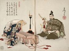 The Demon of Rashomon Visits Watanabe no Tsuna Disguised as an Old Woman to Retrieve..., 1885. Creator: Tsukioka Yoshitoshi