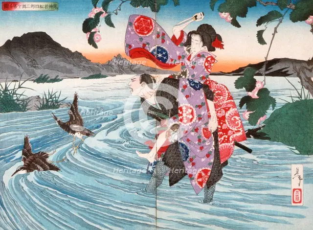 The Demon Omatsu Kills Shirosaburo in the Ford, 1886. Creator: Tsukioka Yoshitoshi.