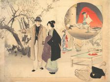The Demon Gold (Konjiki yasha), ca. 1903. Creator: Mizuno Toshikata