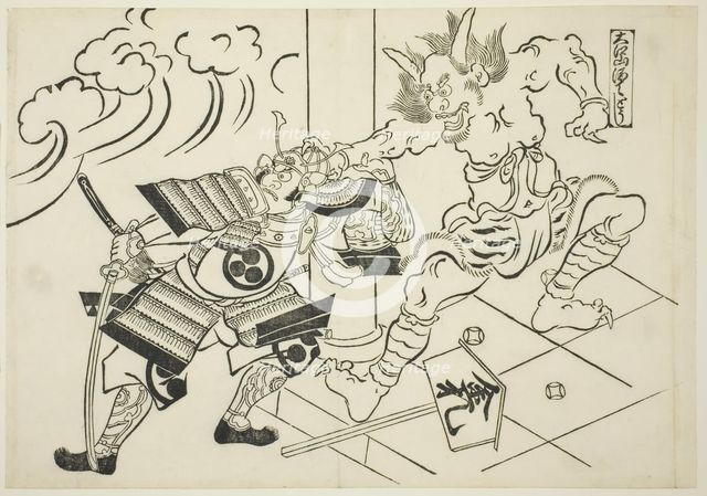 The Demon Shutendoji of Mount Oe (Oeyama Shutendoji), from the series "Famous..., c. 1705/06. Creator: Okumura Masanobu.